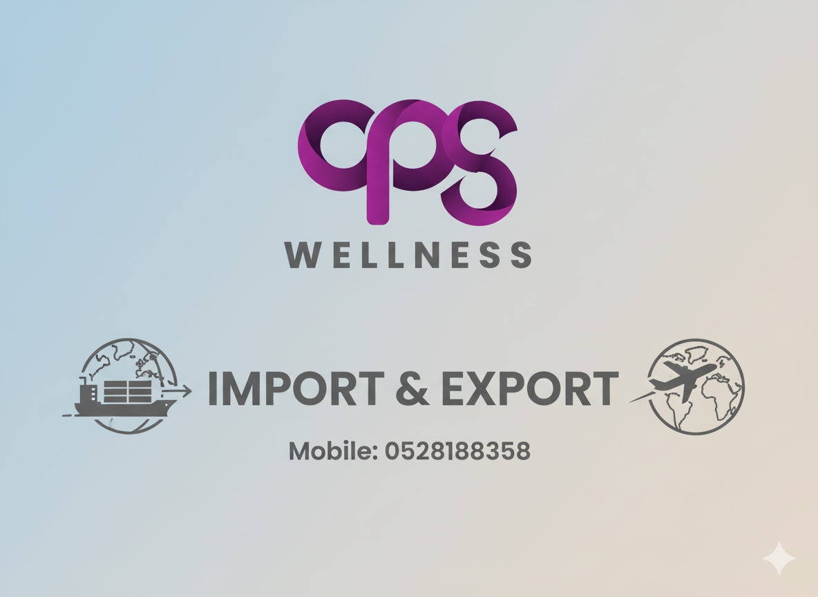 service import & export